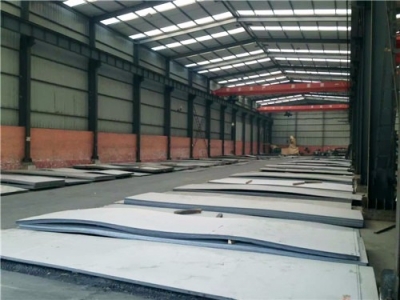 無錫不銹鋼板